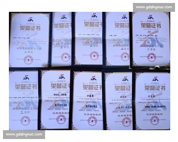 体育精神与文化传承融合创新的发展理念探索 体育精神与文化传承融合创新的发展理念探索