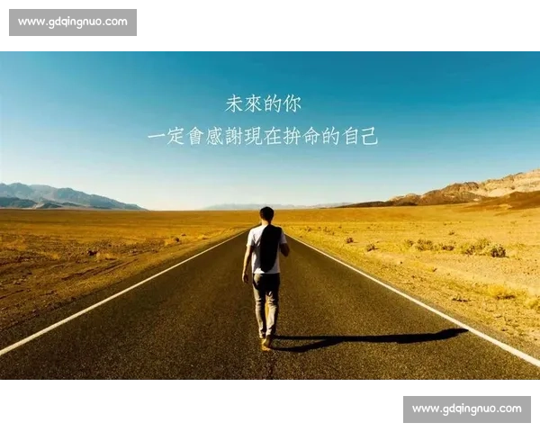 激情四射点燃梦想，引领青春无限可能的辉煌之路