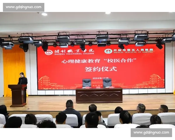 体育心理干预在竞技表现提升与运动员心理适应中的应用研究