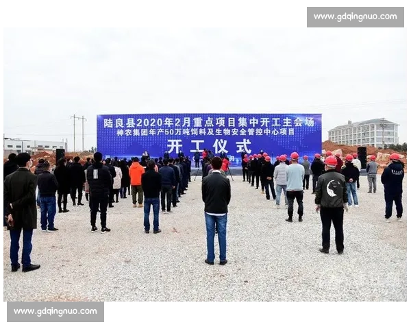 稳住局面推动发展确保各项工作平稳有序进行的实施方案