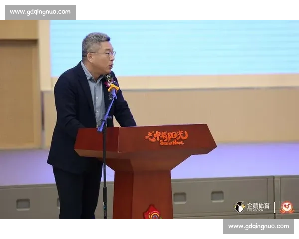 体育运动资源整合与优化发展策略研究及应用探索 体育运动资源整合与优化发展策略研究及应用探索