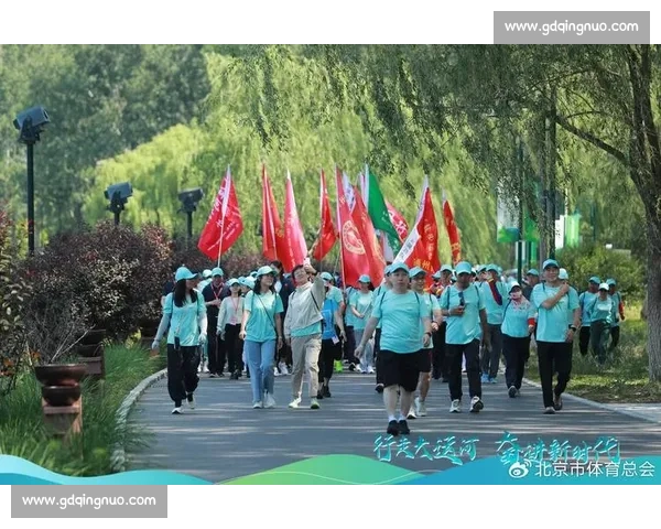 新时代体育文化融合发展背景下全民健身精神传承与赛事创新探索